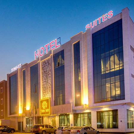 Thwary Hotel Suites Riad Exterior foto